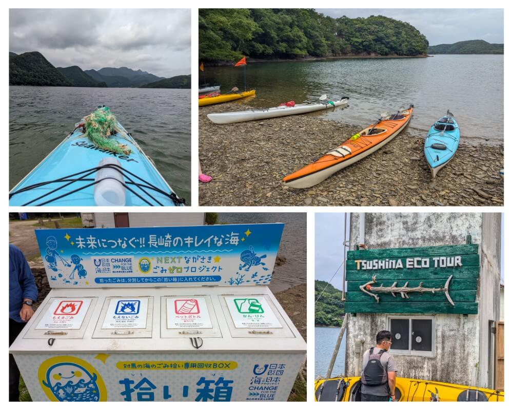 Tsushima Eco Tour by kayak.