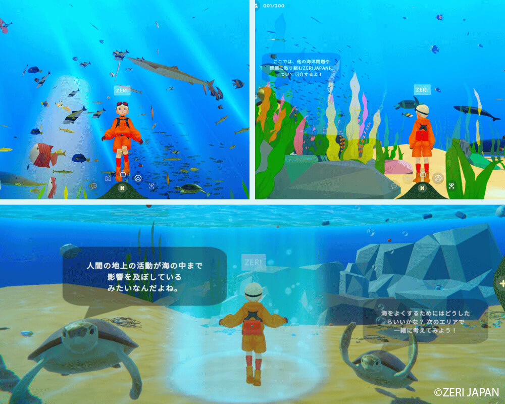 ZERI Japan's virtual pavillion preview.