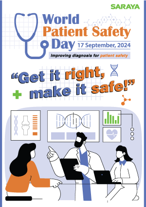 World Patient Safety Day poster for 2024 by SARAYA