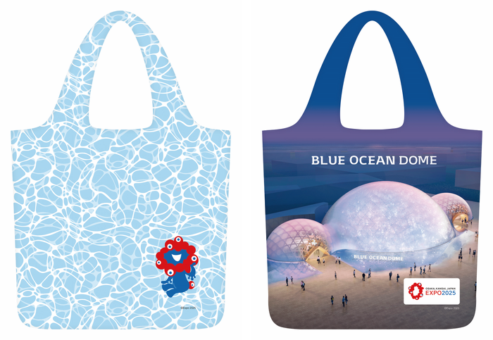 The two sides of the bag: on the front, MYAKU-MYAKU, while on the back, the BLUE OCEAN DOME.