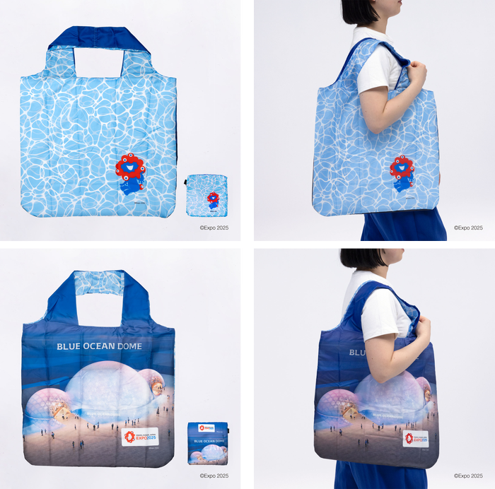 The two sides of the bag: on the front, MYAKU-MYAKU, while on the back, the BLUE OCEAN DOME. Here you can see them open and folded.