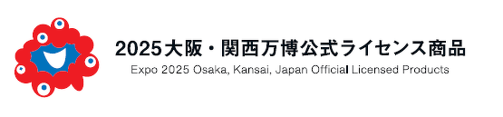 Expo 2025 Osaka Kansai Japan Official Licensed Products mark.