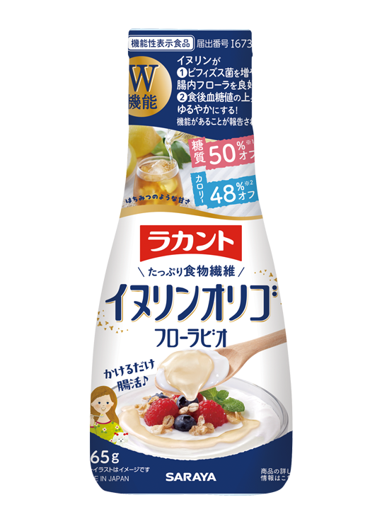  Lakanto Zero Calorie Hard Candy Herb Lemon Flavor 30g