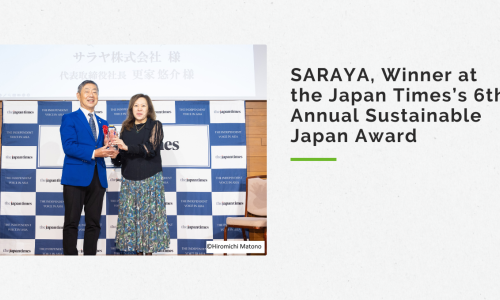 SARAYA Wins the ESG Grand Prize at the Sustainable Japan Award 2026