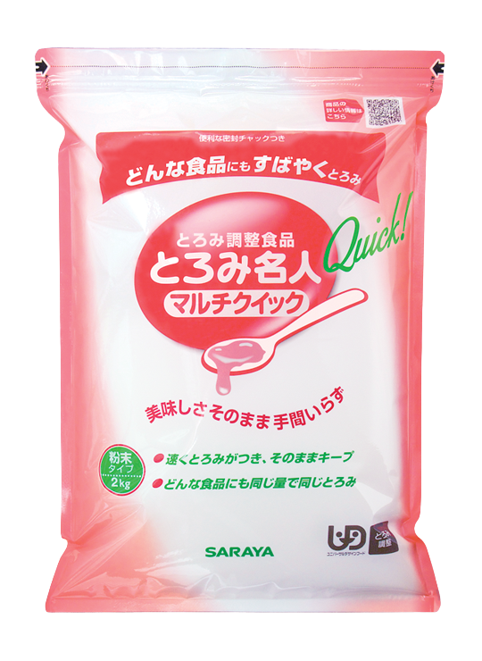 TOROMI MEIJIN Multi Quick 2kg