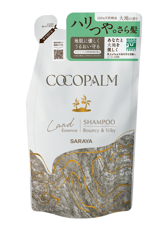 Cocopalm Land Essence Shampoo Refill 380mL