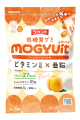 Lakanto Gummy MOGYUit Peach Flavor