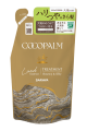 Cocopalm Land Essence Treatment Refill 380mL