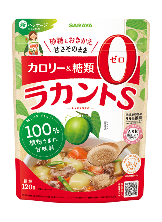 Lakanto S Granule 120g