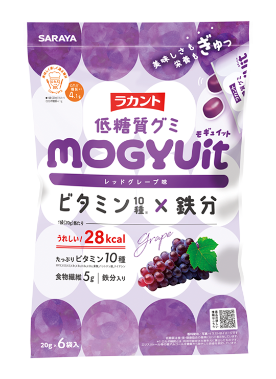 Lakanto Gummy MOGYUit Grape Flavor