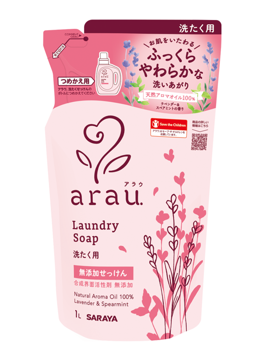 Arau Laundry Soap Lavender Refill 1L
