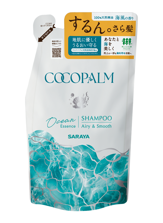 Cocopalm Ocean Essence Shampoo Refill 380mL