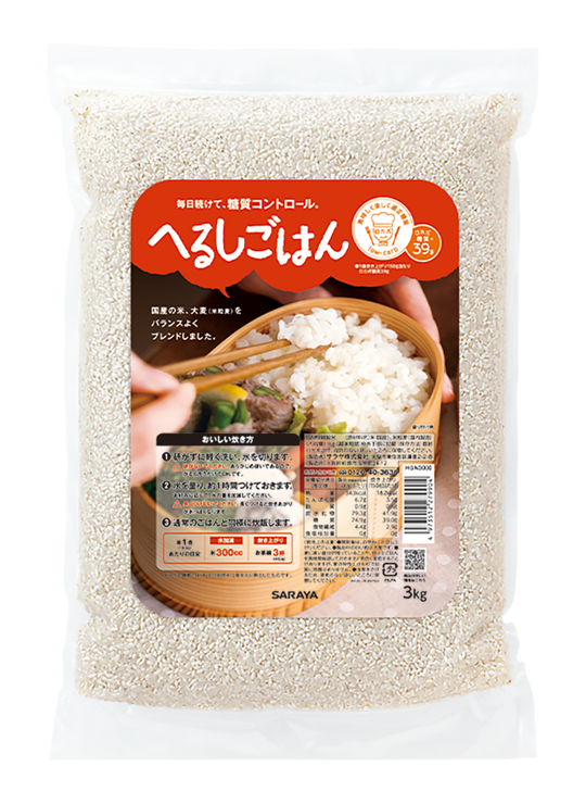 Healthy Rice