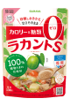 Lakanto S Granule 130g