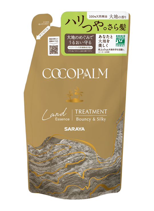 Cocopalm Land Essence Treatment Refill 380mL