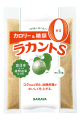 Lakanto S Granule 1kg
