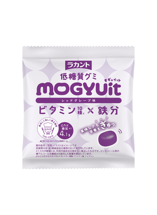 Lakanto Gummy MOGYUit Grape Flavor Single