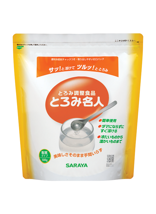 TOROMI MEIJIN 500g