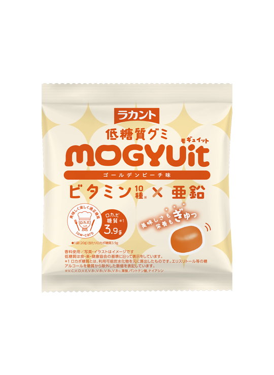 Lakanto Gummy MOGYUit Peach Flavor Single