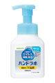 Hand Lab Antibacterial Hand Soap