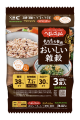 Healthy Rice Multigrain
