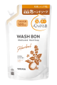 Wash Bon Medicated Hand Soap Bergamot Patchouli Refill