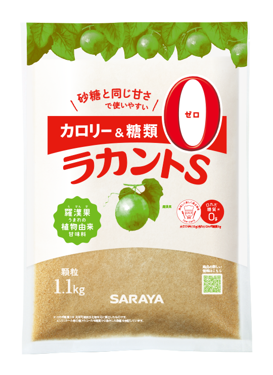 Lakanto S Granule 1.1kg