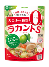 Yashinomi Premium Power